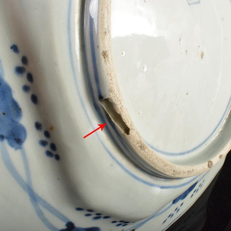 伊万里焼　古伊万里　染付皿山水文八角皿　C　R6374F