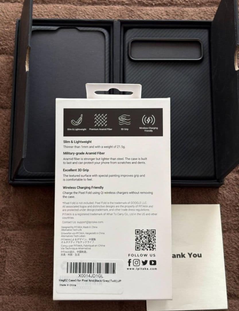 美品Google Pixel Fold PorcelainSIMフリー256GB