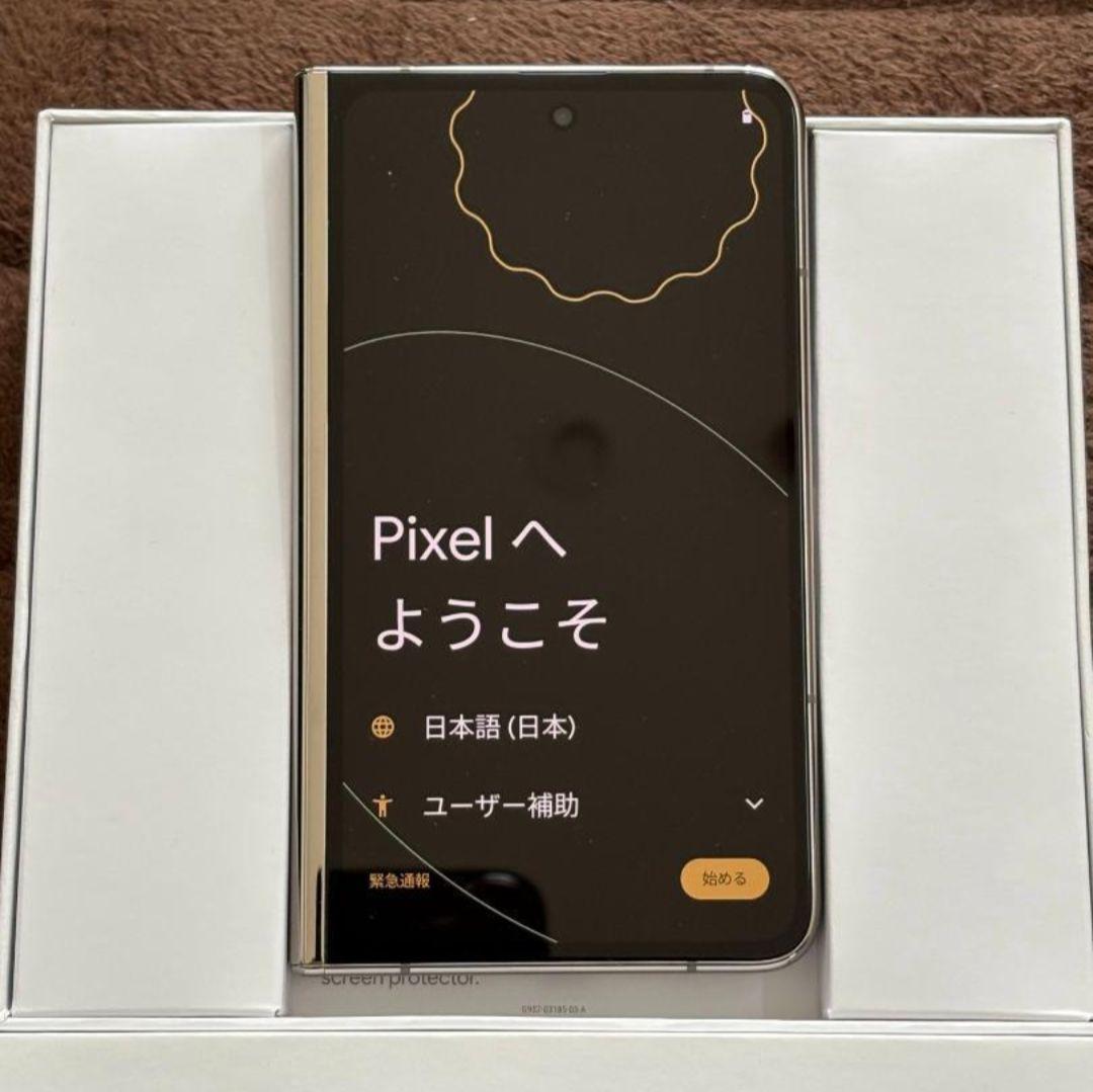 美品Google Pixel Fold PorcelainSIMフリー256GB