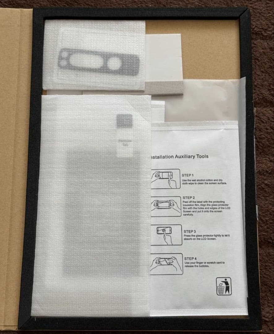 美品Google Pixel Fold PorcelainSIMフリー256GB