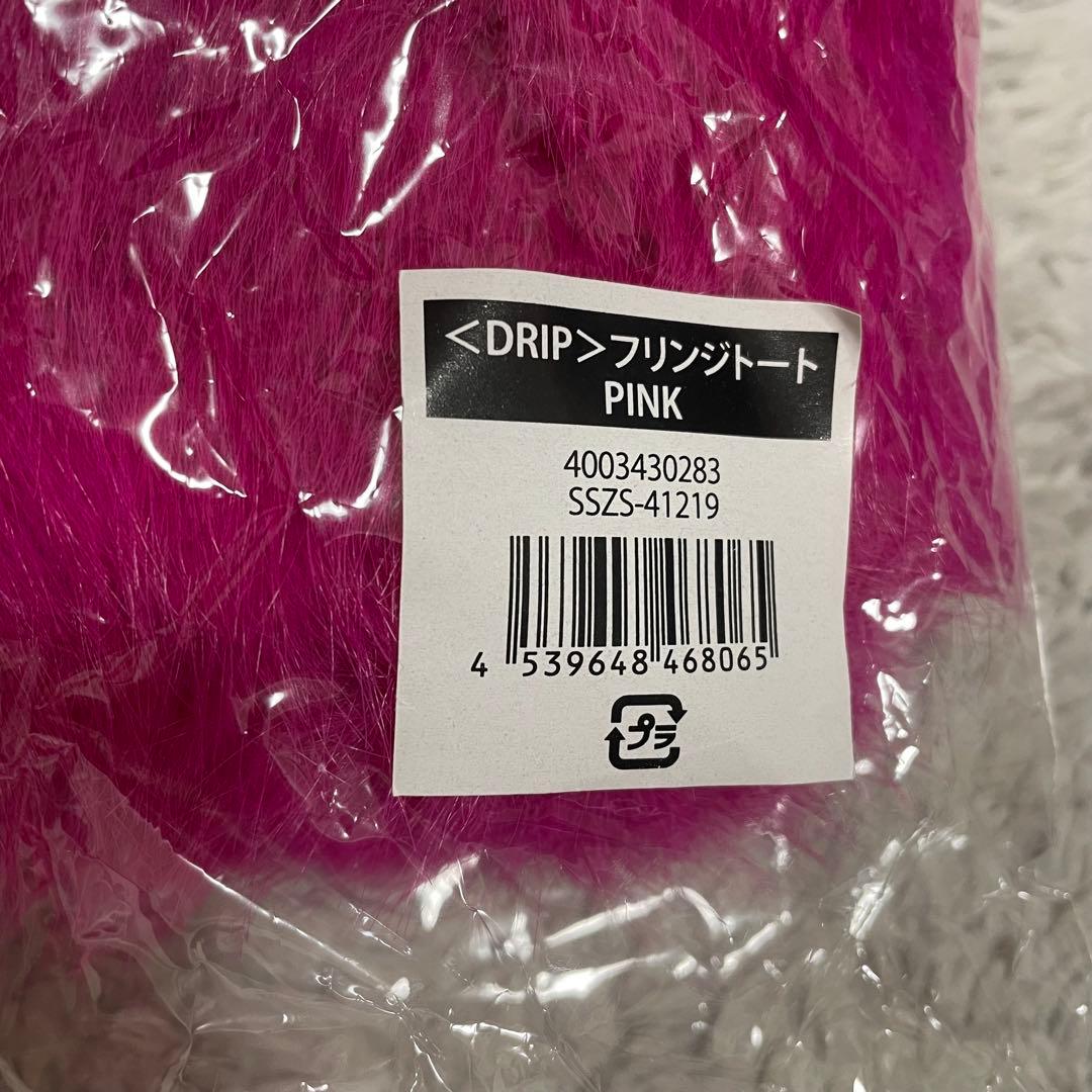 ベビモン フリンジトート ピンク