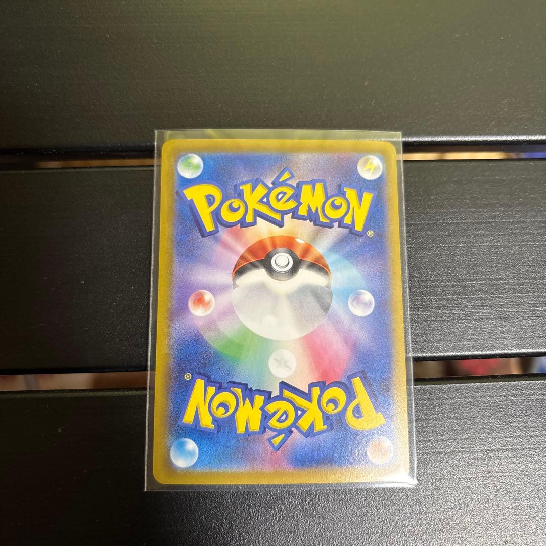 ロットンのミュウツー-GX HP280