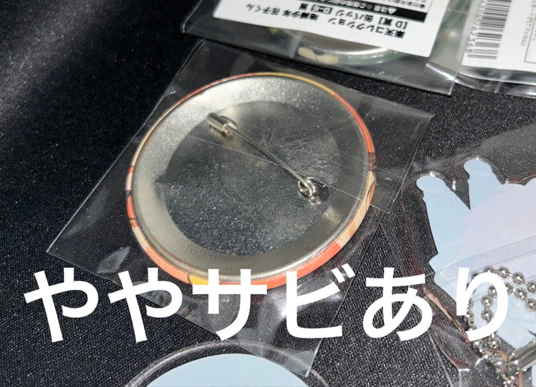 地縛少年花子くん　赤根葵　蒼井茜　缶バッジ　アクリルスタンド　まとめ売り