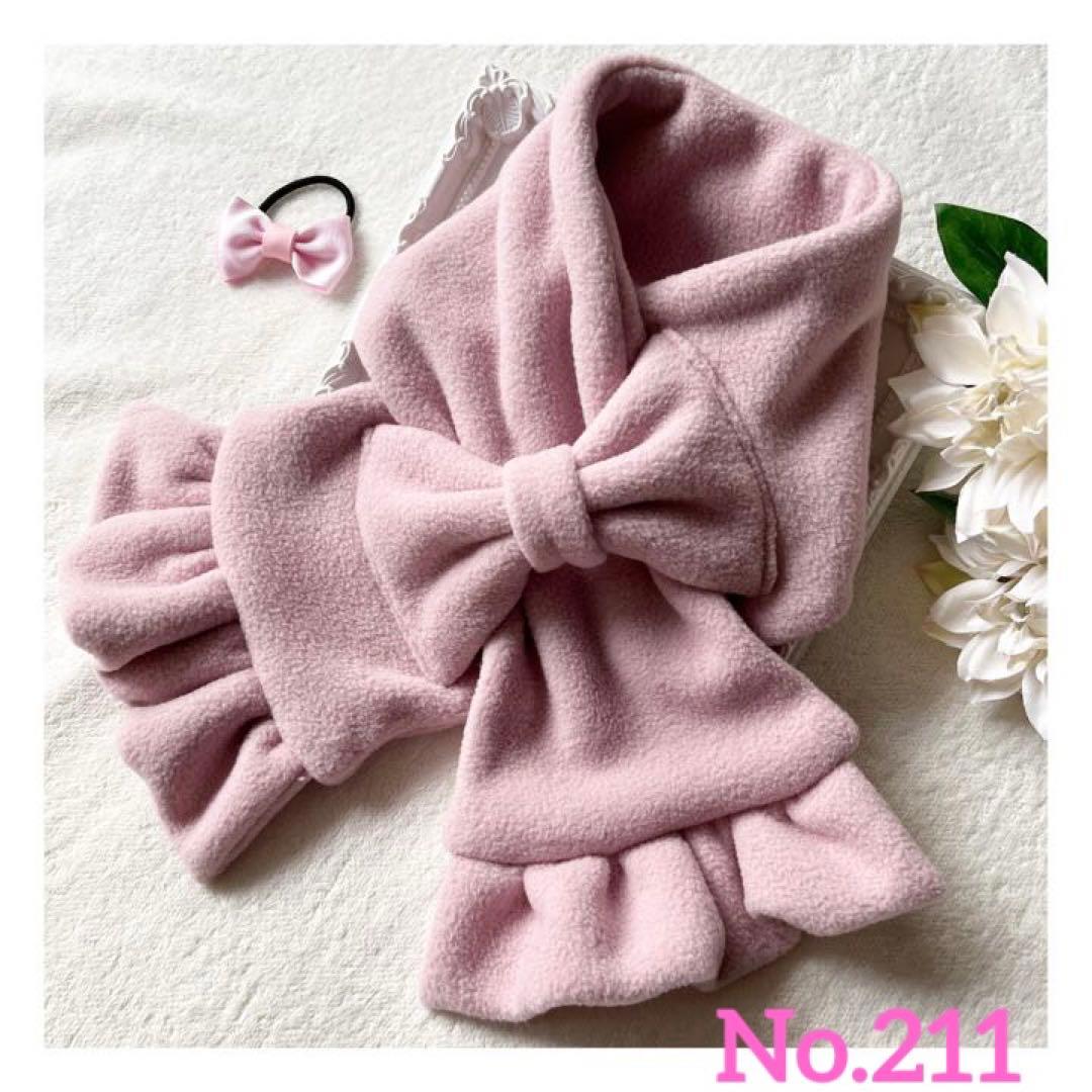♡No.211♡フリースマフラー♡ピンク♡おまけリボン♡ハンドメイド ♡