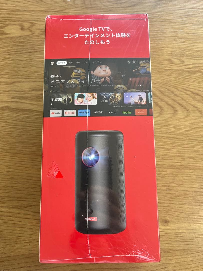 新品、未使用　NEBULA Capsule 3 プロジェクター 本体