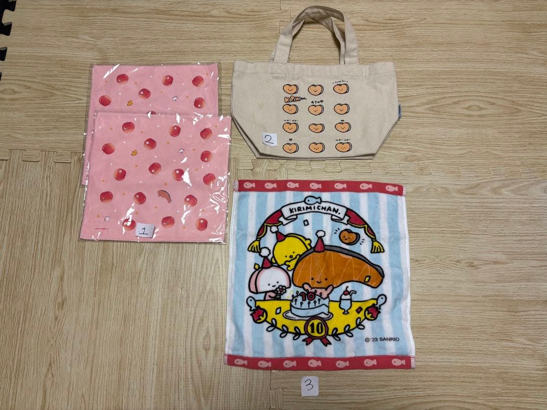 きりみちゃんグッズ　まとめ売り
