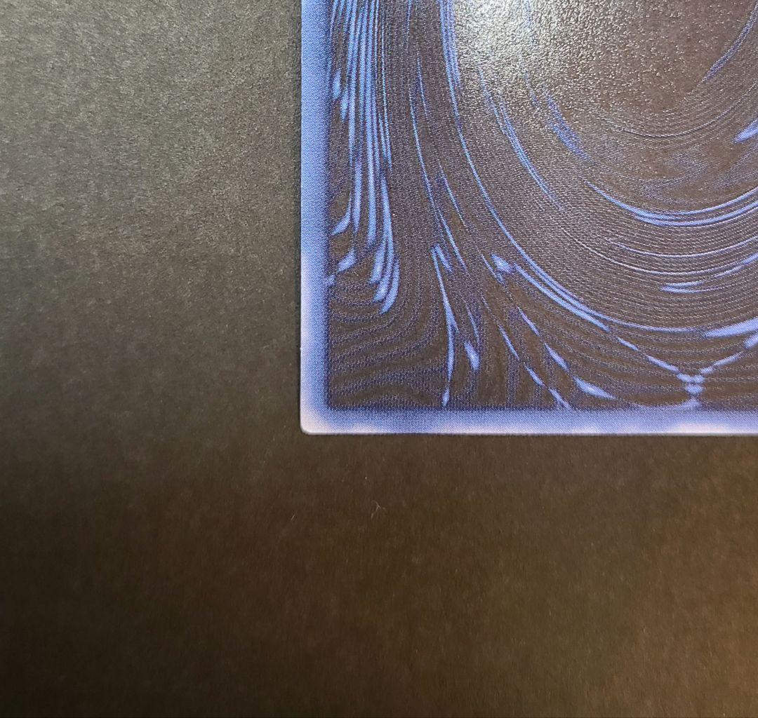 オベリスクの巨神兵　シークレットレア　G4-02