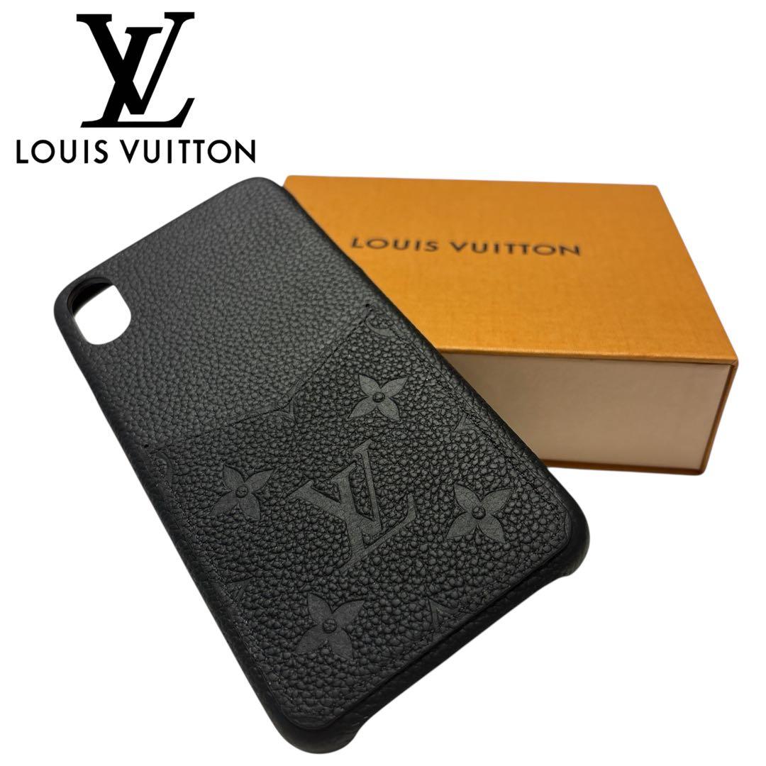 極美品　Louis Vuitton ヴィトン　iPhone XsMax ケース
