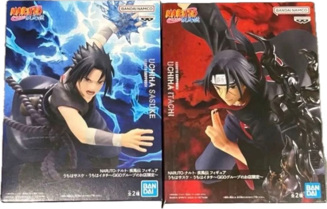 【GIGO限定】オンクレ景品NARUTO-ナルトフィギュア うちはサスケ・イタチ