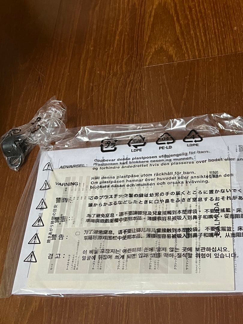 バルミューダ K11A-SE-WH スチームトースター BALMUDA ホワイト