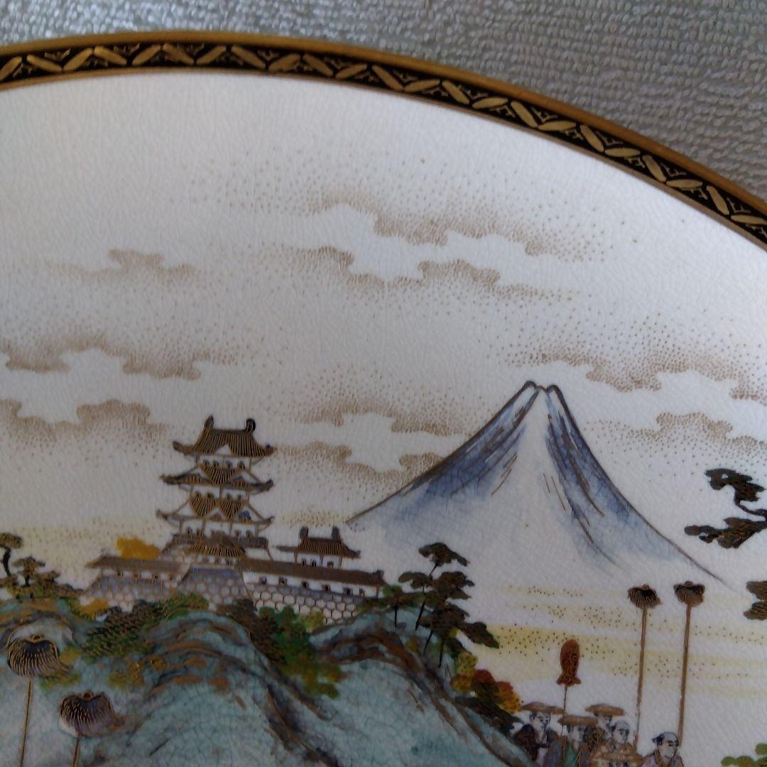 骨董　【神戸薩摩】　大名行列図　大皿