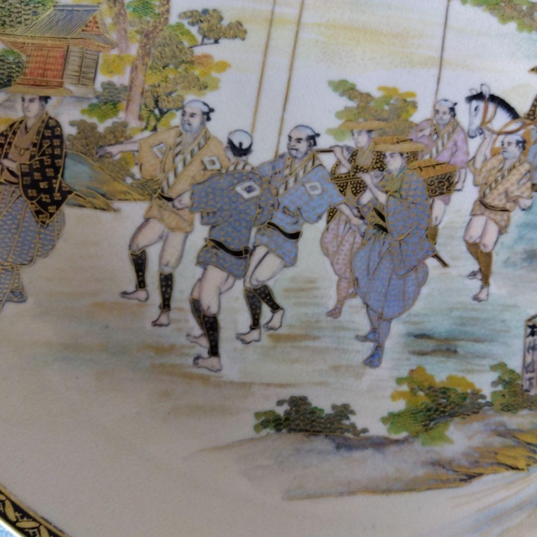 骨董　【神戸薩摩】　大名行列図　大皿