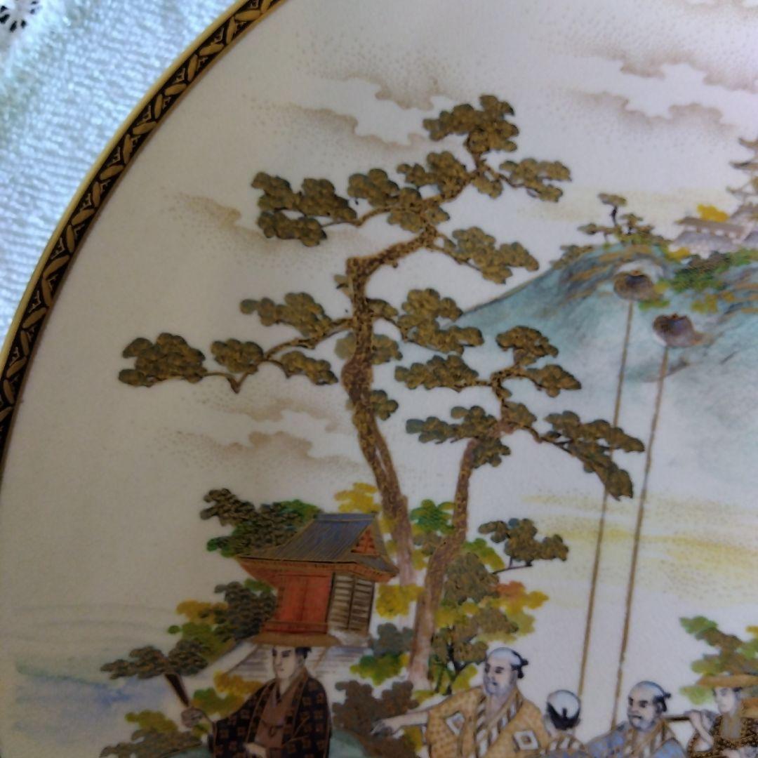 骨董　【神戸薩摩】　大名行列図　大皿