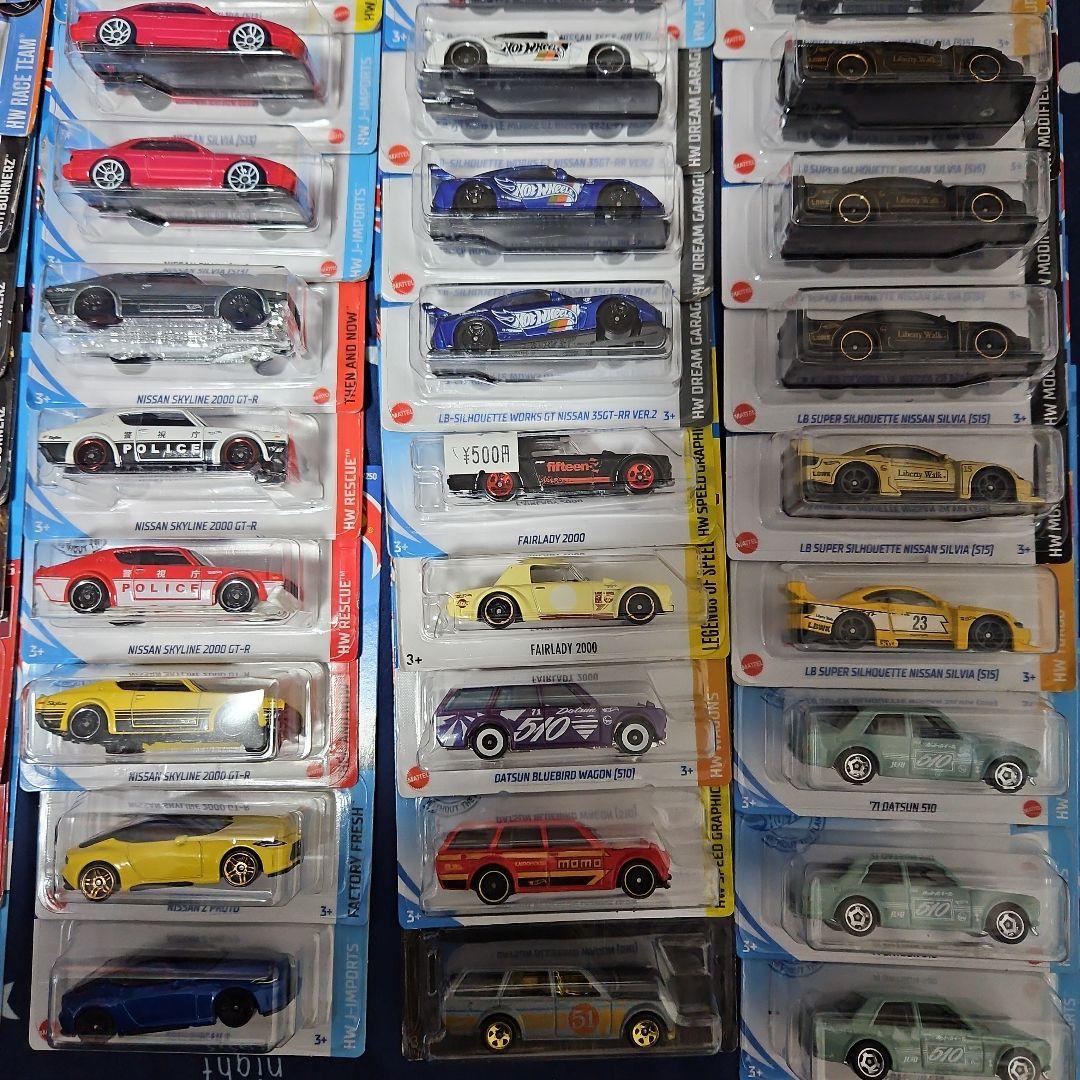 ホットウィール　日産車　まとめ　70台