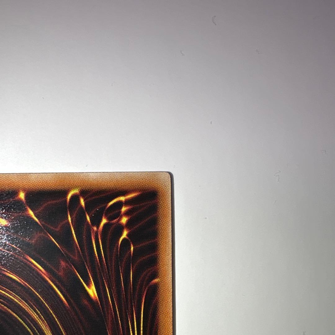 ［美品］遊戯王 ブラック・ローズ・ドラゴン 旧レリーフ CSOC-JP039