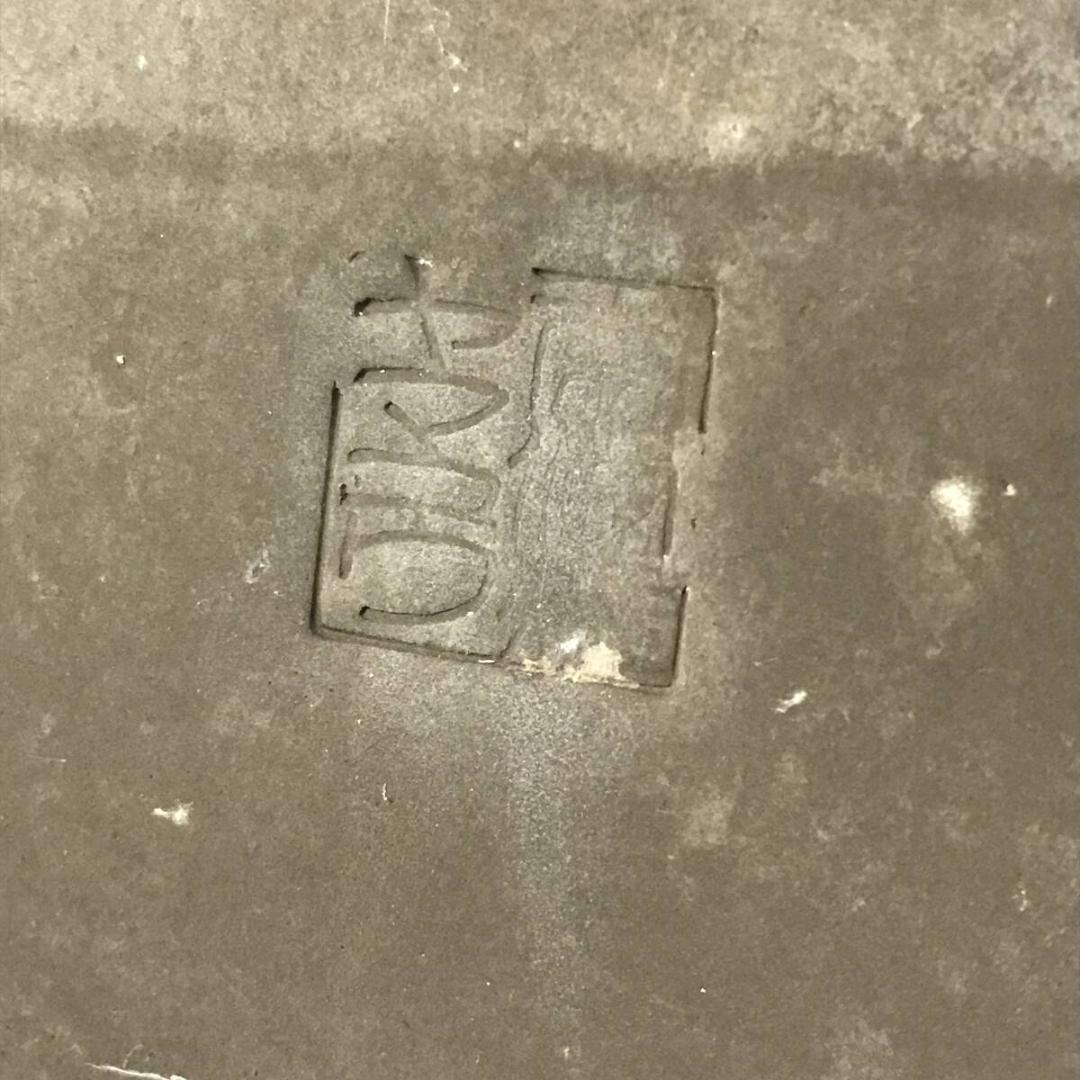 盆栽 角鉢 20号 外寸 約62.5×45.5×16.5㎝