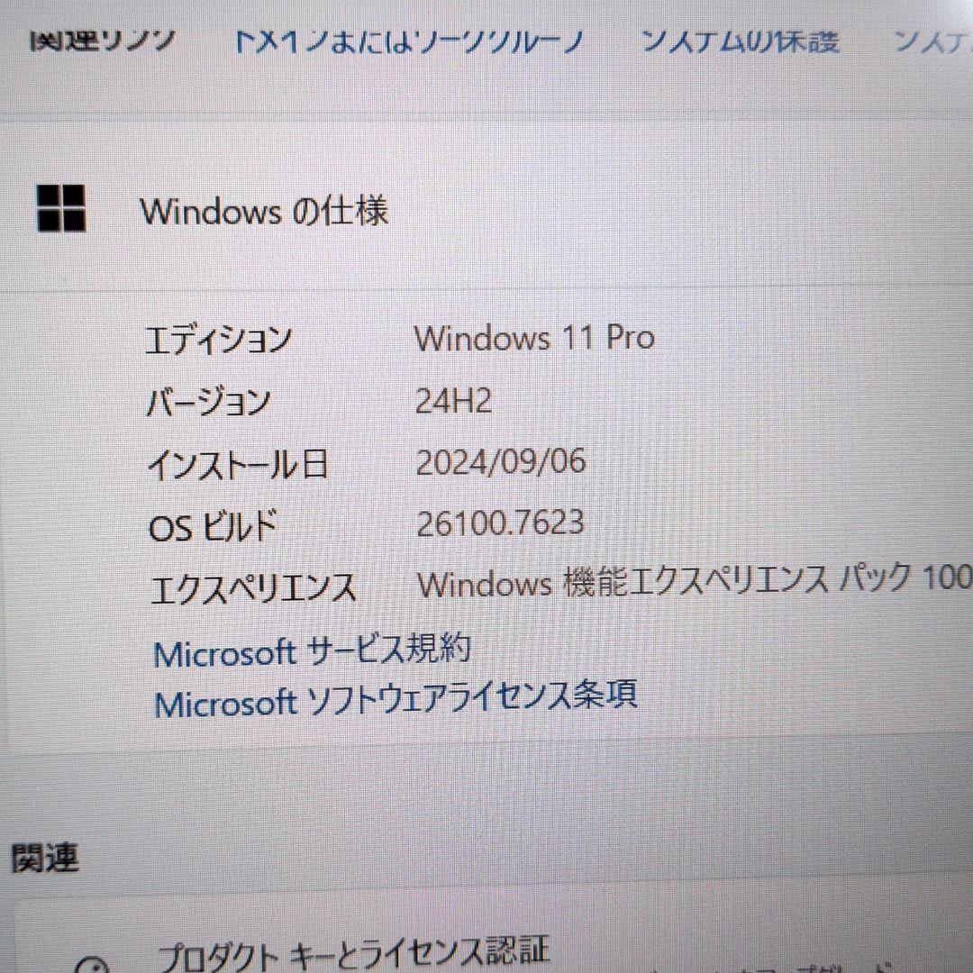 初心者向け！タッチ対応15.6型大画面！第11世代 i5搭載 DELL