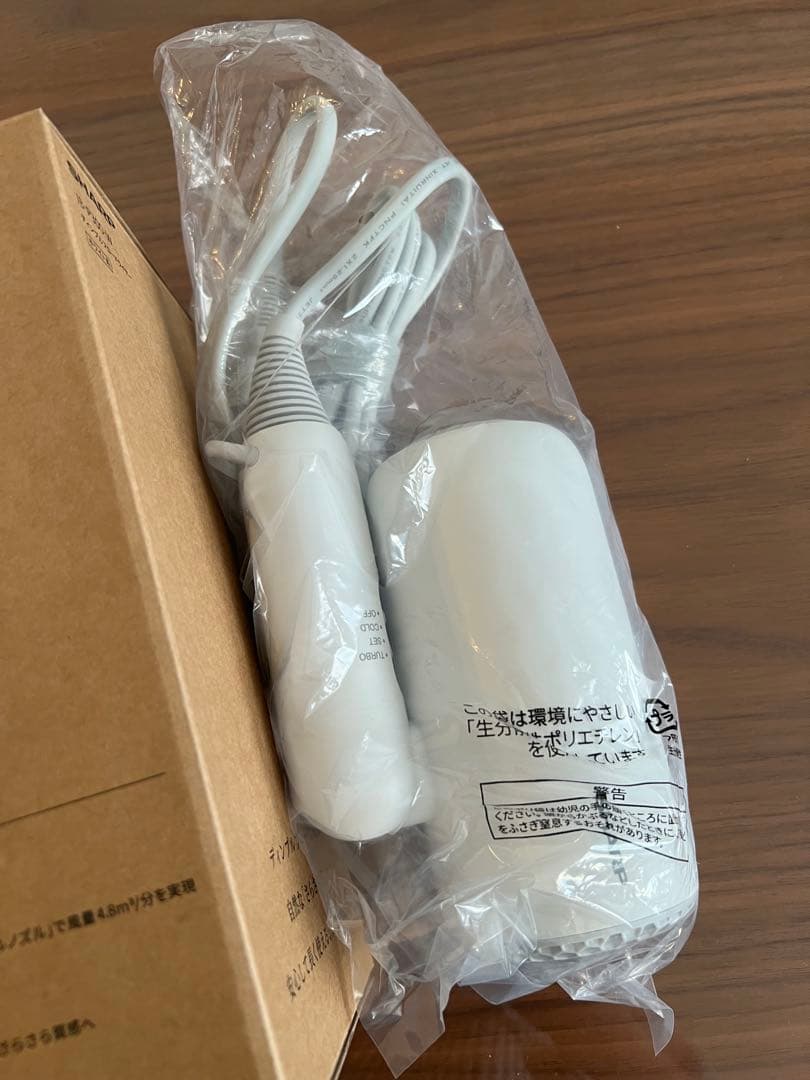SHARP IB-P300-W ドライヤー ホワイト