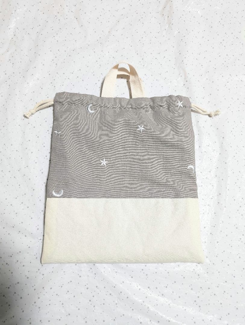 ムーン スター刺繍 レッスンバッグ 上履き入れ 体操服袋 ハンドメイド