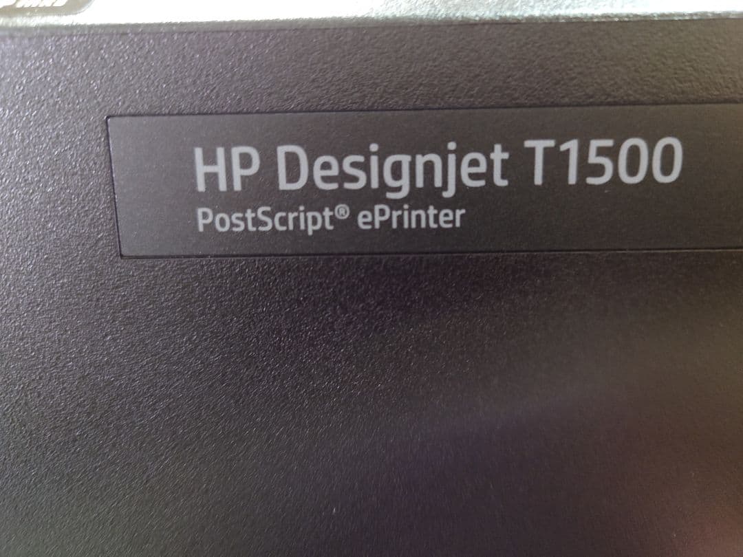 HP Designjet T1500ps Wロール PS3 ジャンク