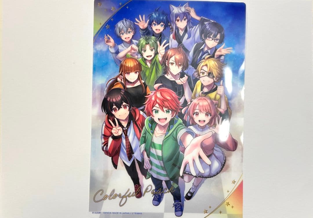 カラフルピーチ　ひろ　まとめ売り　バラ売り◯