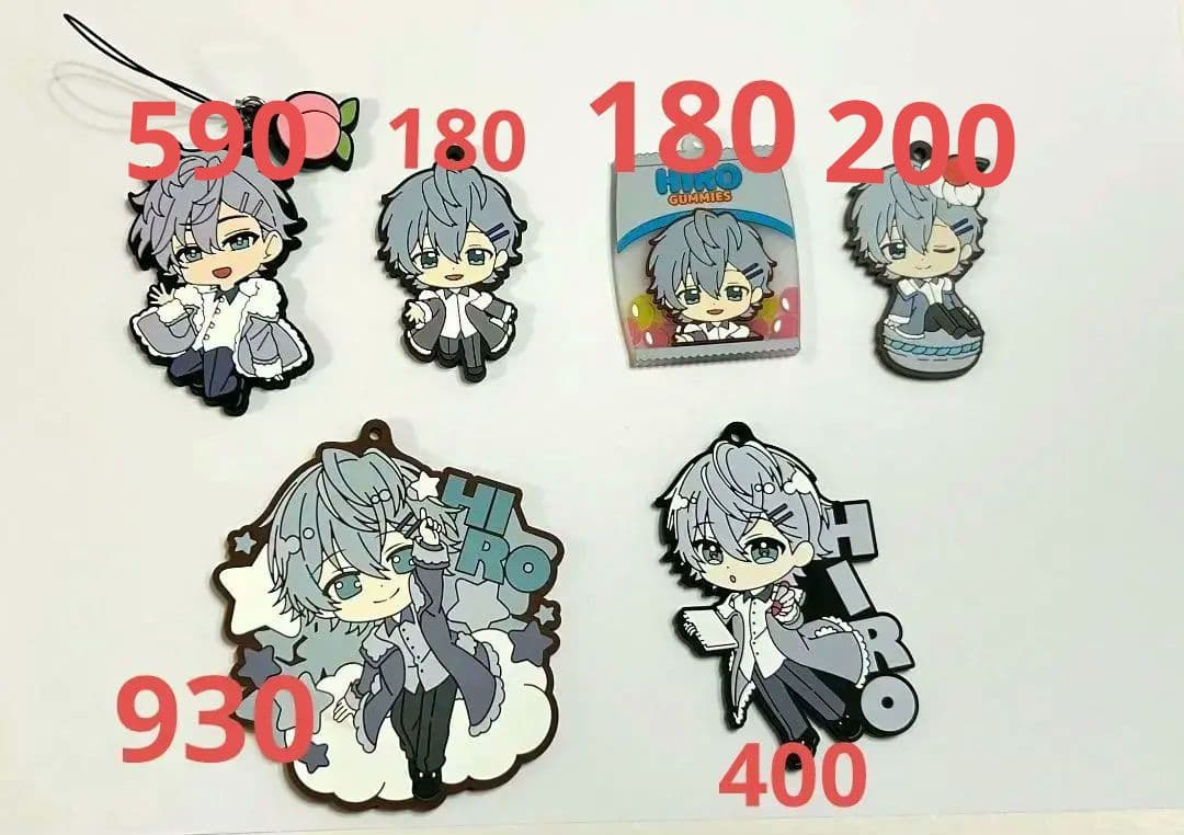 カラフルピーチ　ひろ　まとめ売り　バラ売り◯