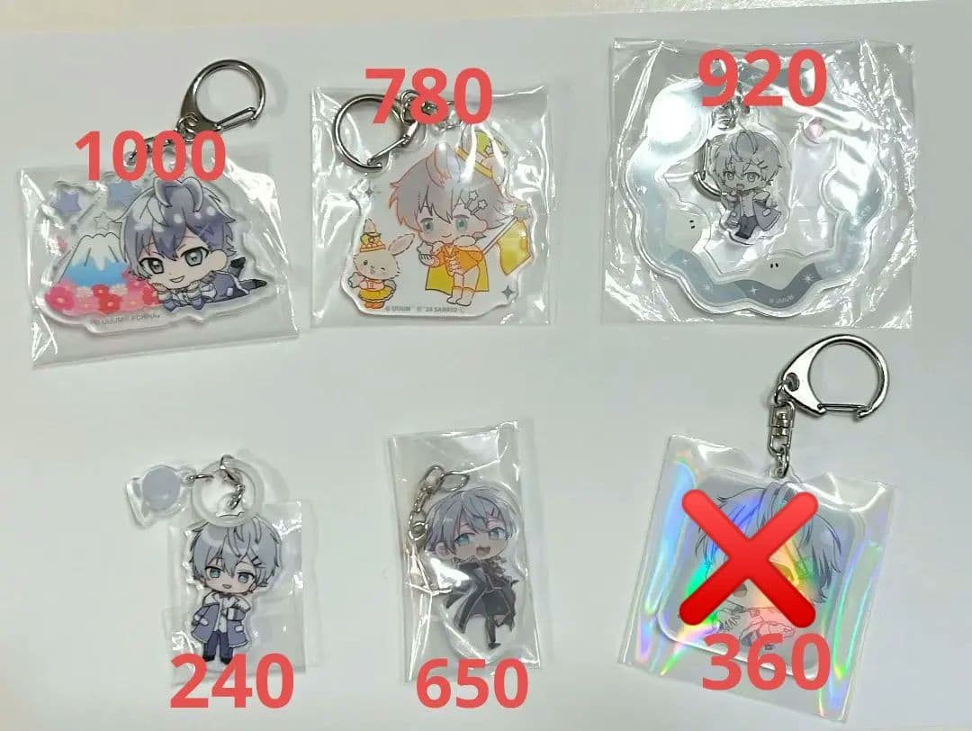カラフルピーチ　ひろ　まとめ売り　バラ売り◯