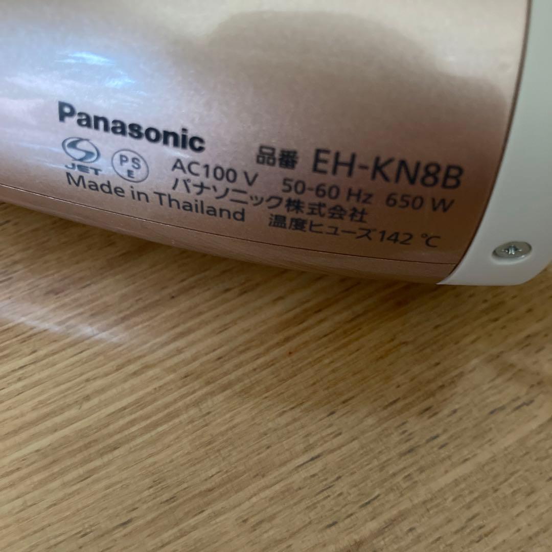 Panasonic ナノケアくるくるドライヤー　EH-KN8B 20年製