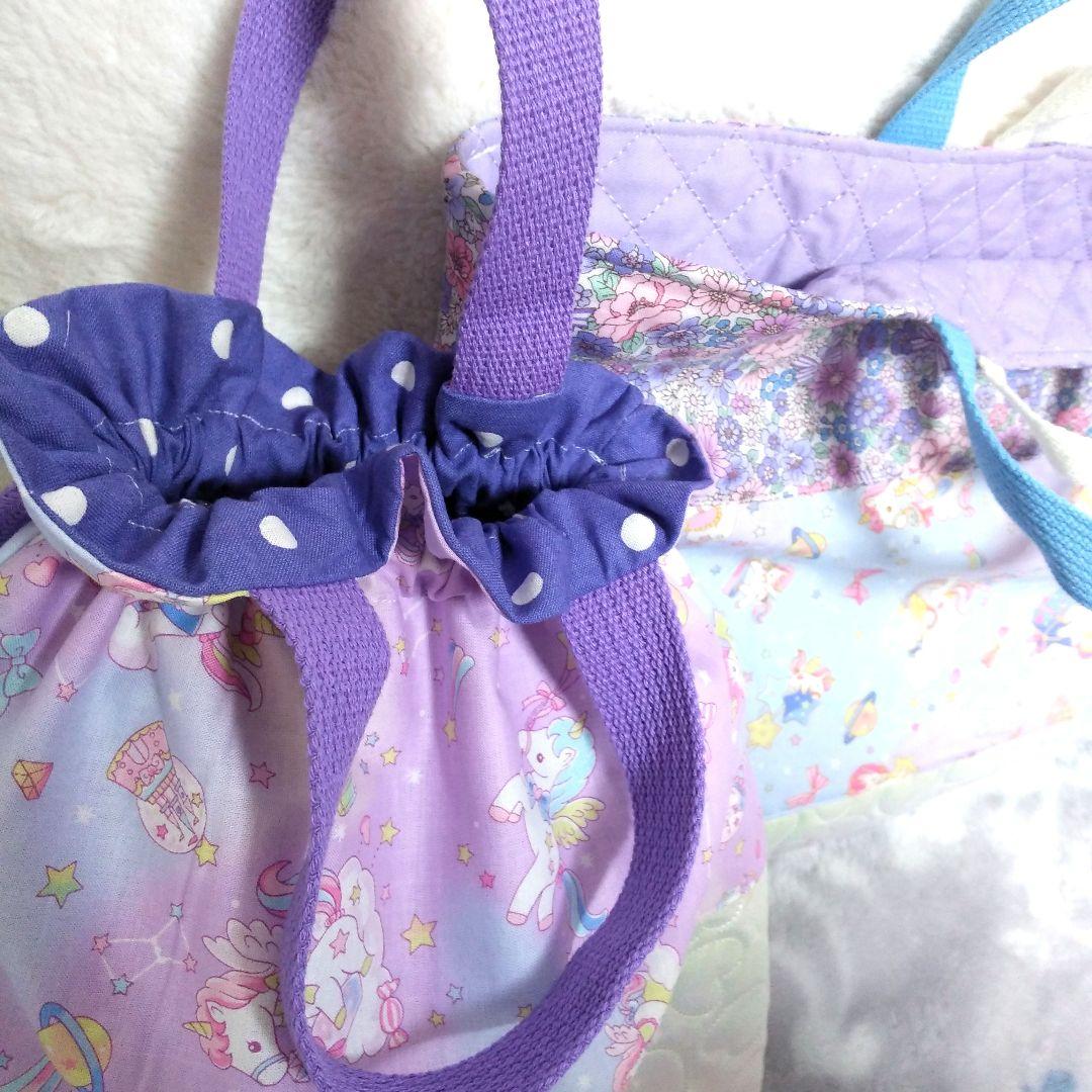 入園入学　紫星座ユニコーン柄キルティングレッスンバック撥水お着替え袋　上履きいれ