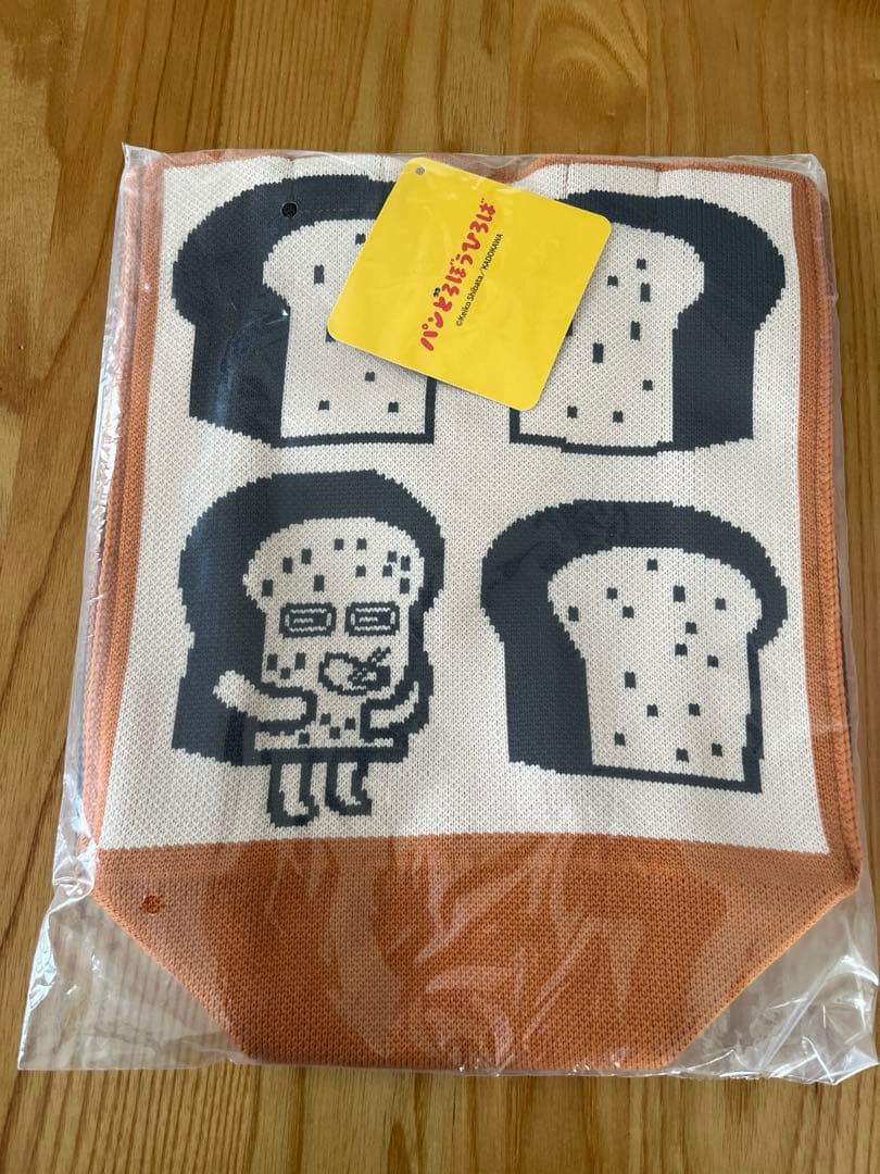 【新品】パンどろぼう ジャガード ニットバッグ