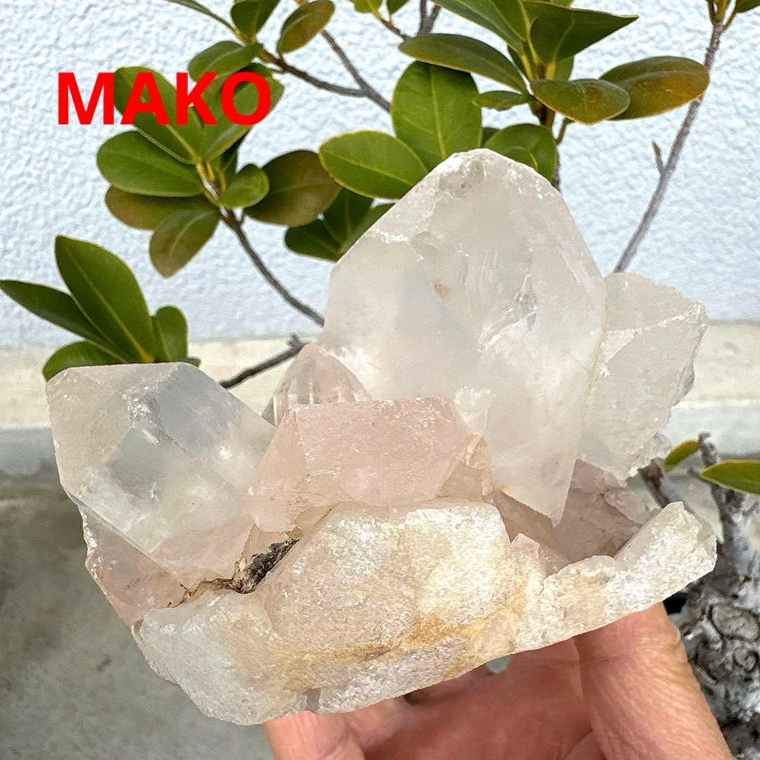 M1931☆ヒマラヤ水晶クラスター1.0Kg☆マニカラン産☆N50912-F