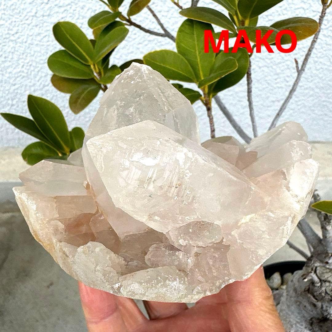 M1931☆ヒマラヤ水晶クラスター1.0Kg☆マニカラン産☆N50912-F
