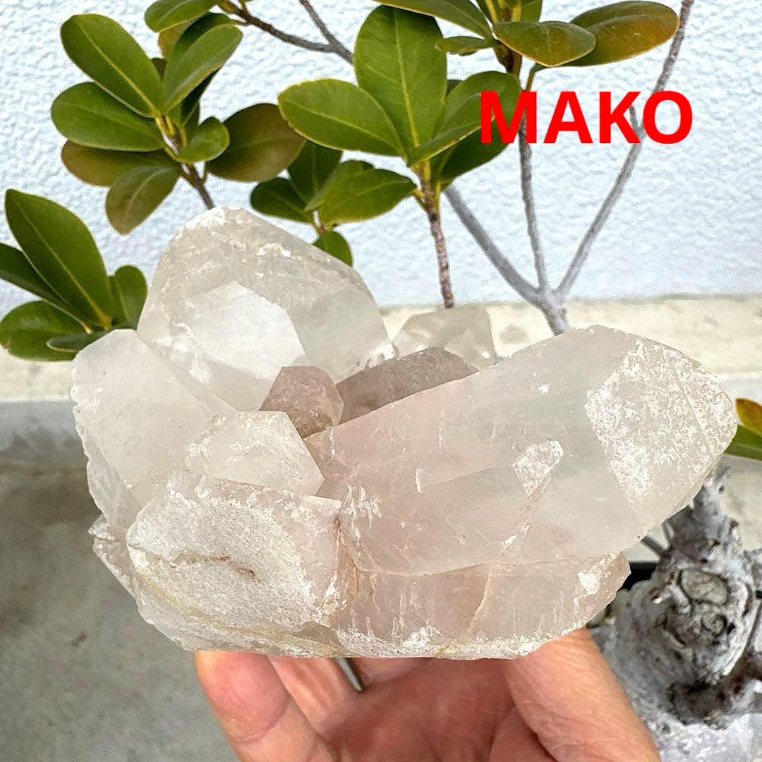 M1931☆ヒマラヤ水晶クラスター1.0Kg☆マニカラン産☆N50912-F