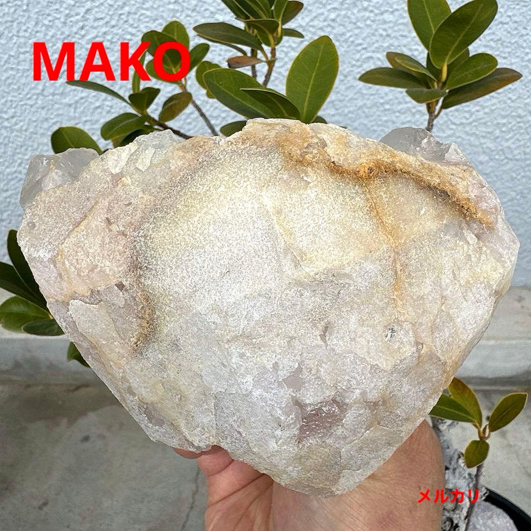 M1931☆ヒマラヤ水晶クラスター1.0Kg☆マニカラン産☆N50912-F