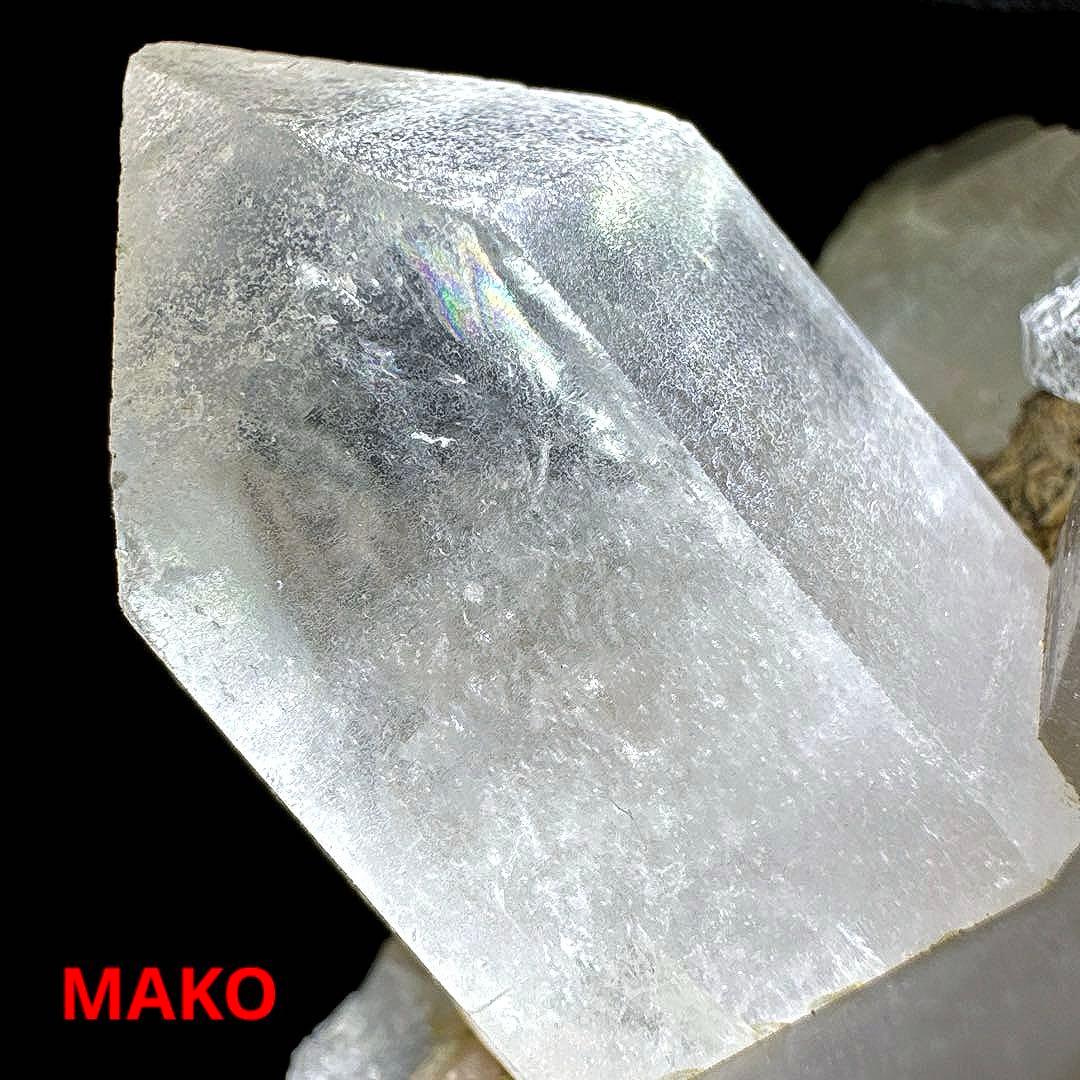 M1931☆ヒマラヤ水晶クラスター1.0Kg☆マニカラン産☆N50912-F