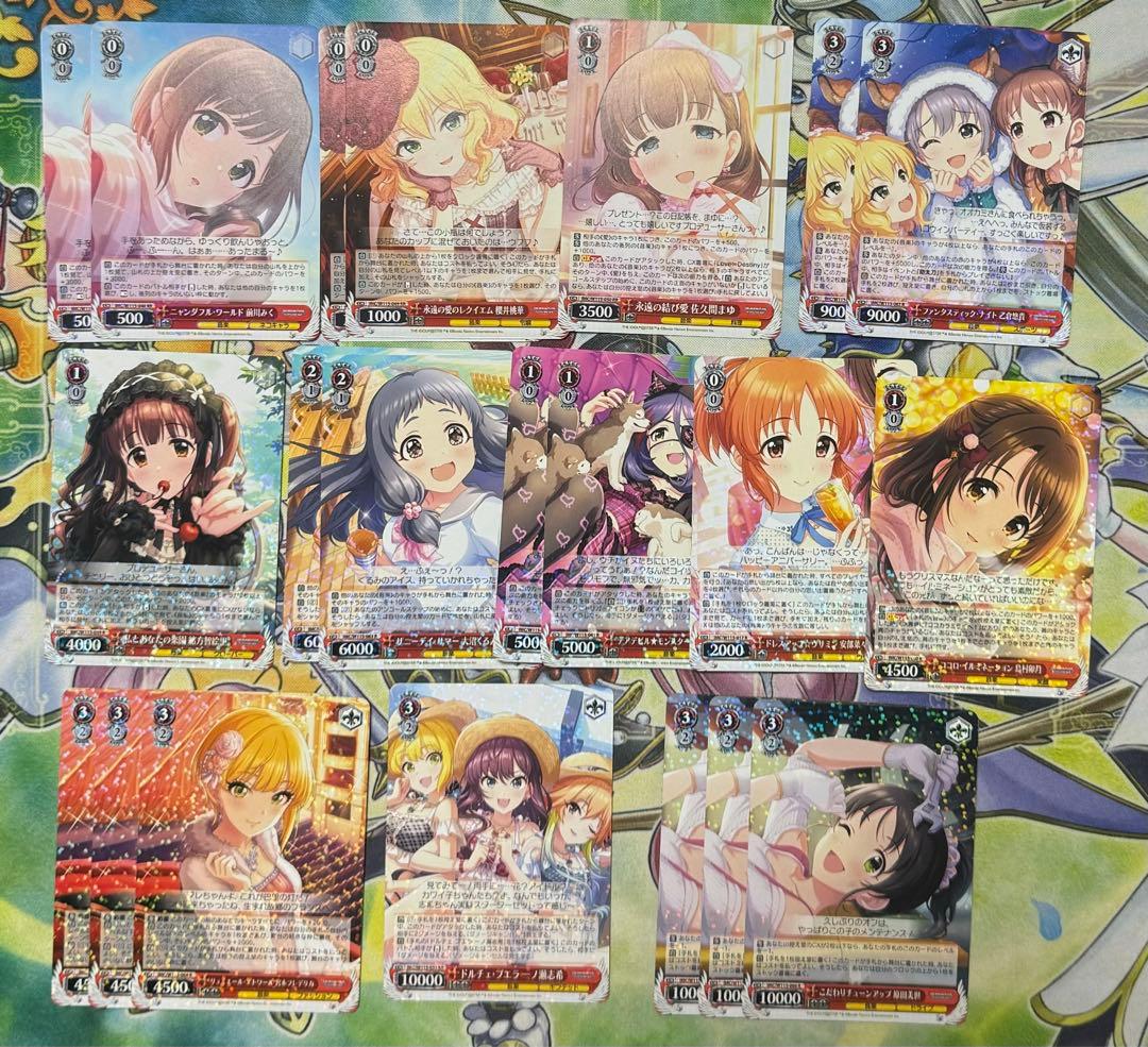 アイドルマスター シンデレラガールズ Next Twinkle 赤 デッキパーツ