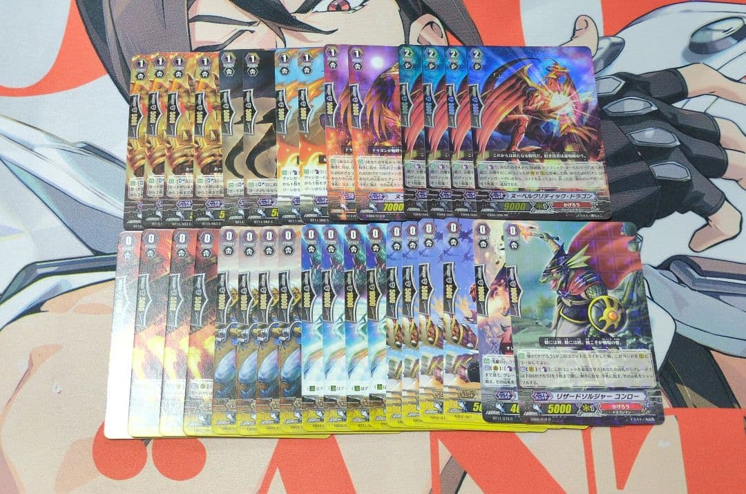 旧ヴァンガード　初期かげろう　オーバーロードパーツまとめ