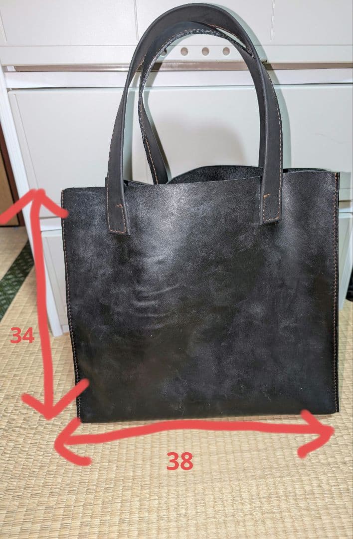 本革　レザートートバッグ