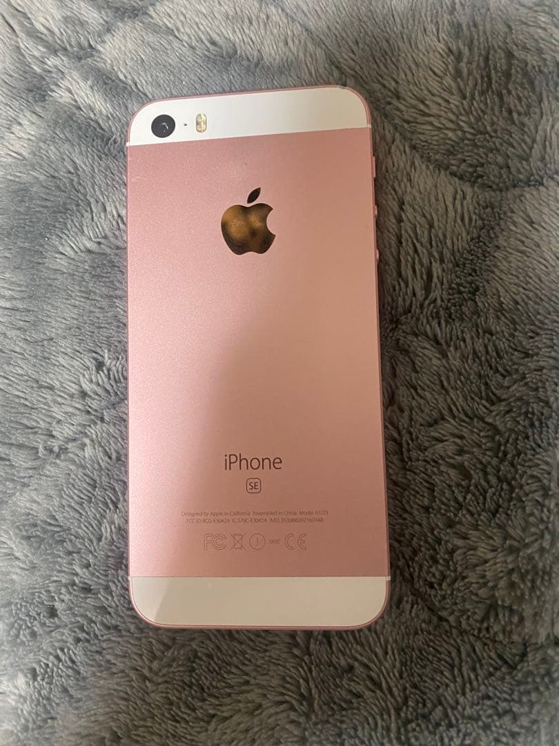 Apple iPhone SE（第一世代）ローズゴールド
