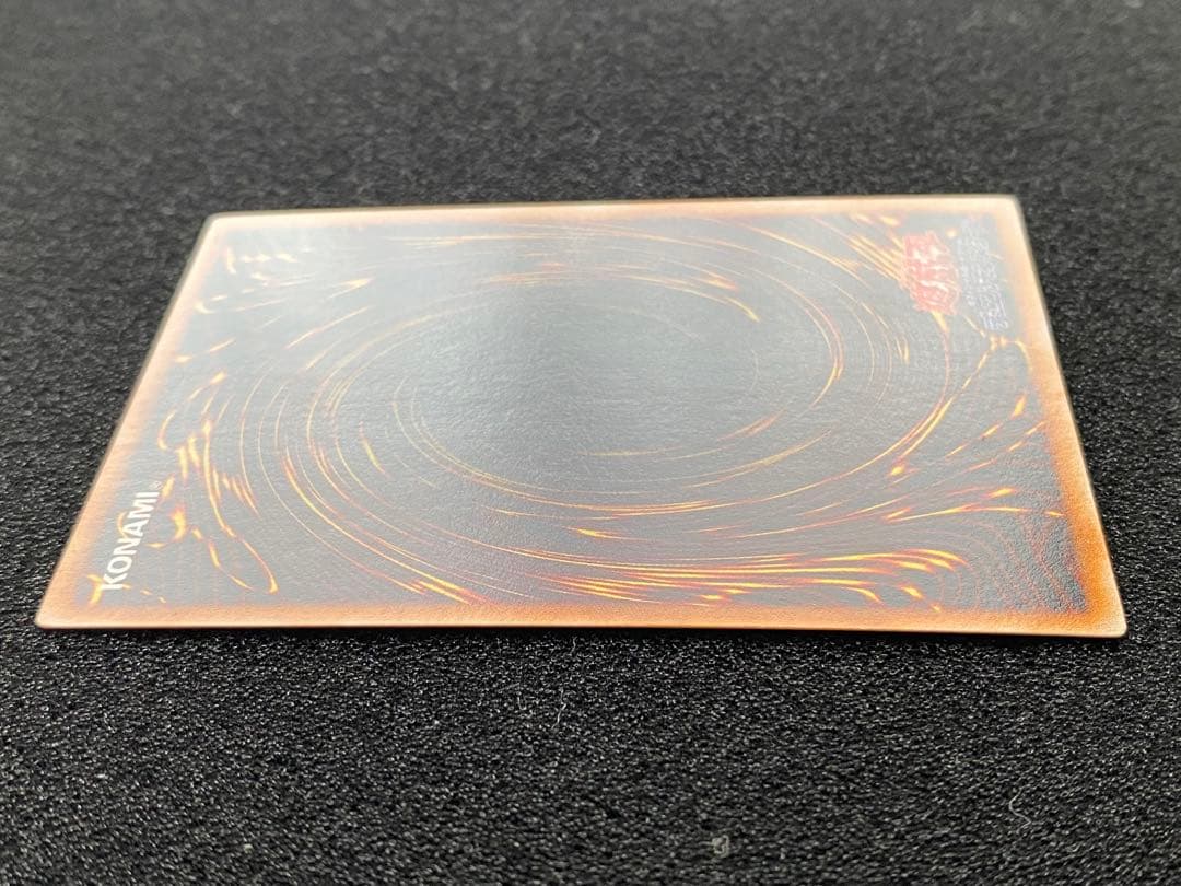 遊戯王　プレミアムパック2 ウルトラレア　全8種コンプ　カオスソルジャー