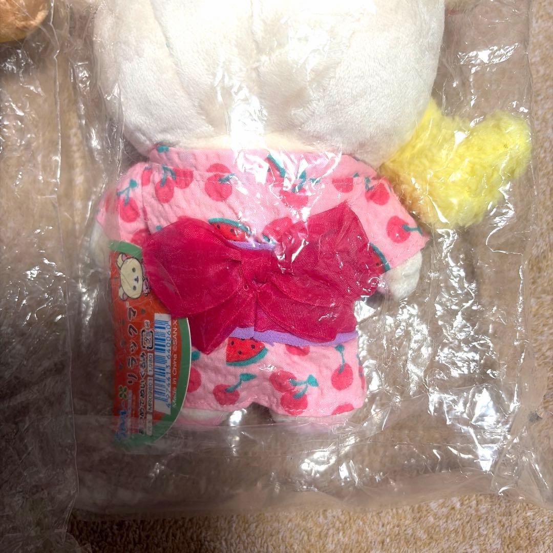 リラックマ & コリラックマ あつめてぬいぐるみ 夏休みテーマ