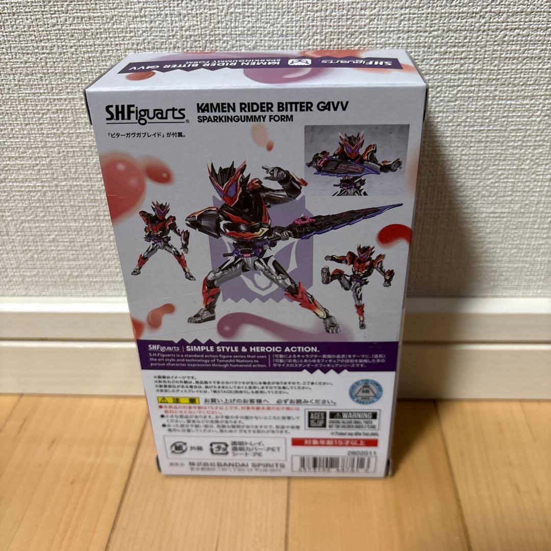 S.H.Figuarts 仮面ライダービターガヴ スパーキングミ