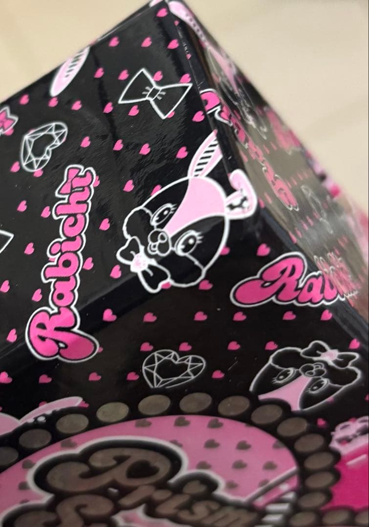 プリティーリズム プリズムストーントランク 春音あいら