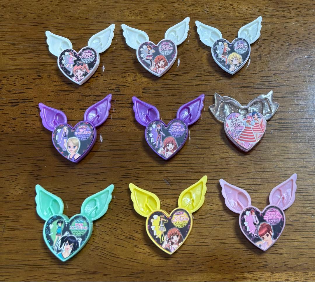 プリティーリズム プリズムストーントランク 春音あいら