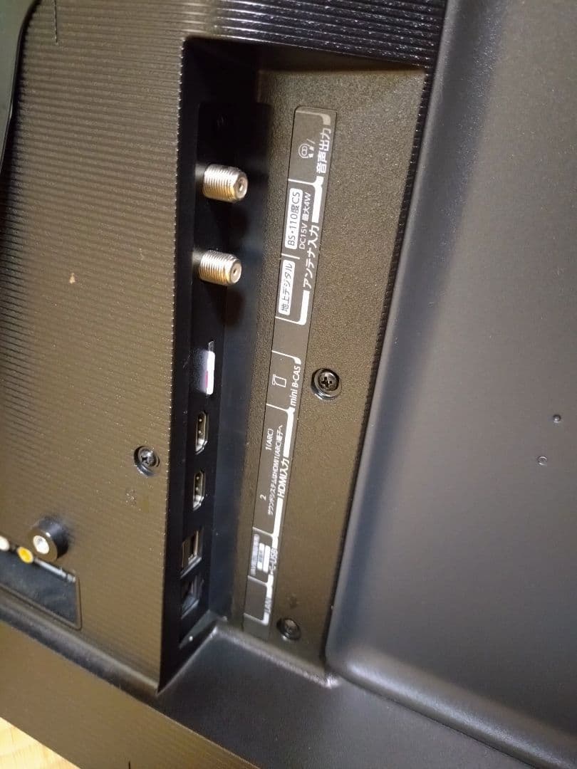 TOSHIBA REGZA 40V34 40インチ 動作OK
