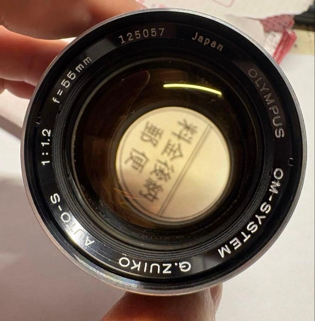 OLYMPUS G.ZUIKO AUTO-S 55mm f/1.2　OM