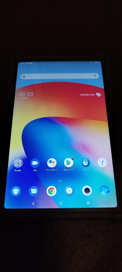 【美品】TCL TABMAX 10.4 タブレット本体