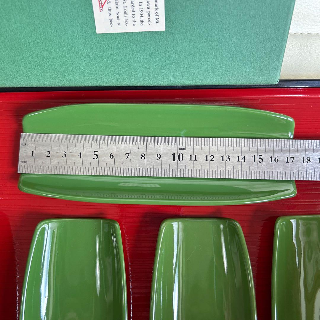 深川製磁　緑彩　おしぼり置き　5枚セット　グリーン　陶器　小皿　長皿