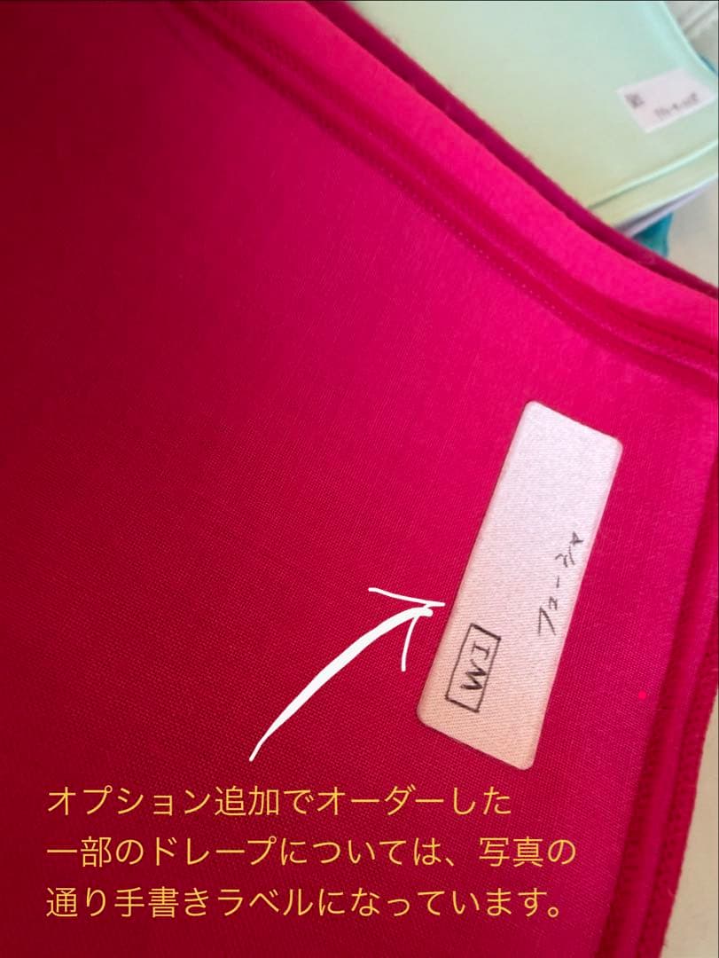 パーソナルカラー診断【4シーズンドレープセット 78枚】