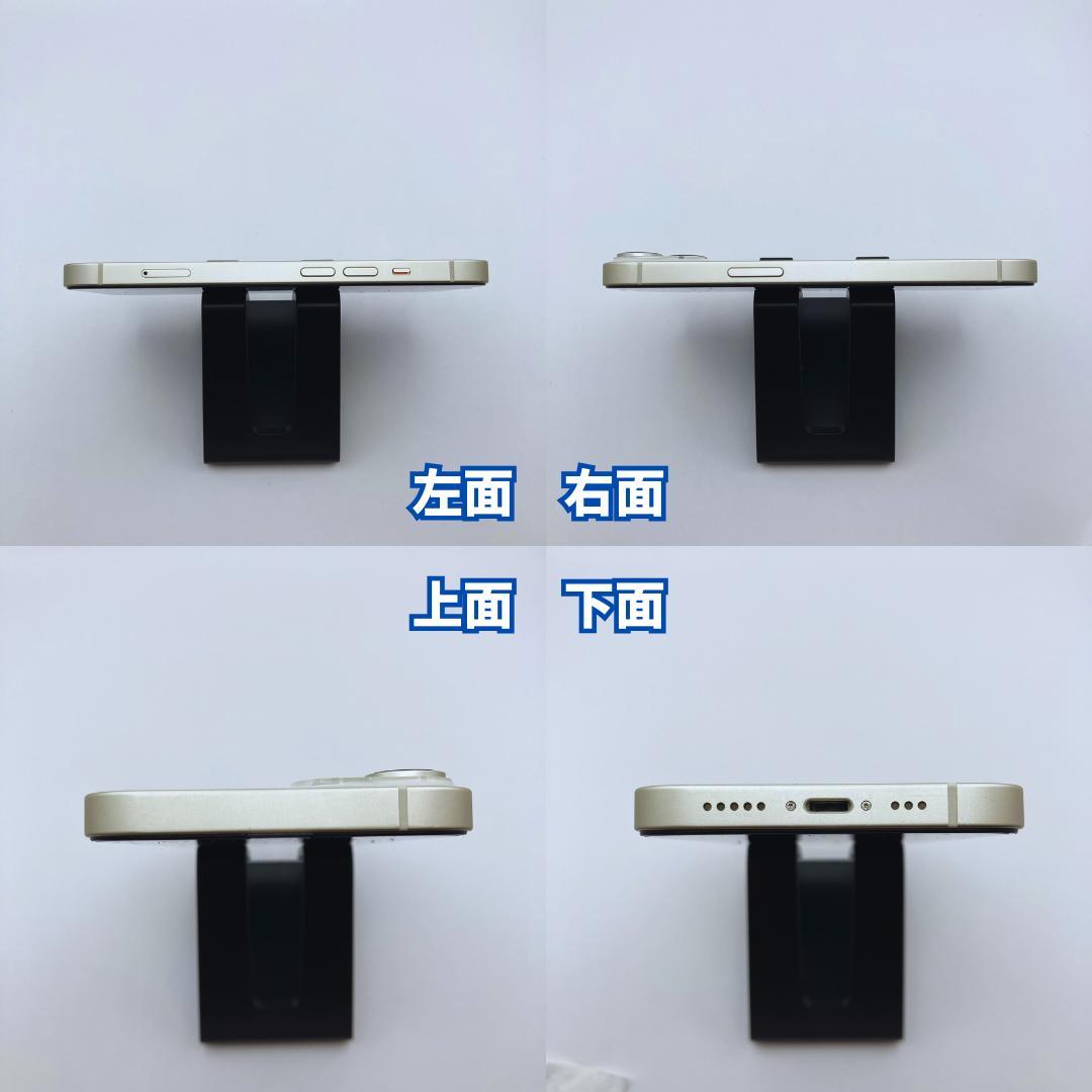 【美品】iPhone 14 256GB 大容量新品バッテリー100%